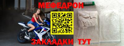 экстази Пушкино