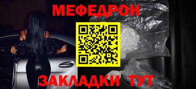 mix Пугачёв