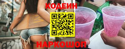 mix Пугачёв