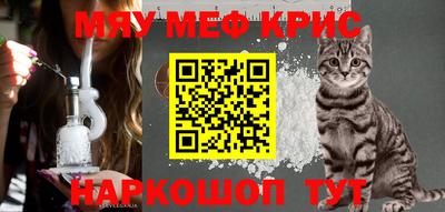 дистиллят марихуана Пыть-Ях