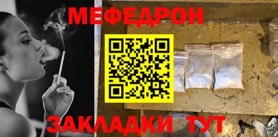 дистиллят марихуана Пыть-Ях