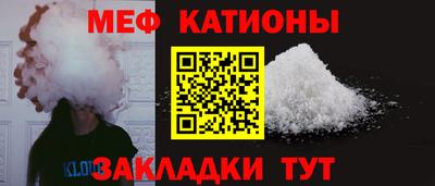 экстази Пушкино
