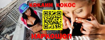 дистиллят марихуана Пыть-Ях