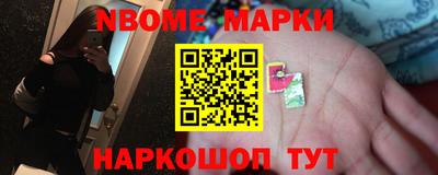 экстази Пушкино