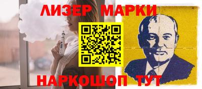 экстази Пушкино