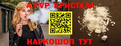 экстази Пушкино