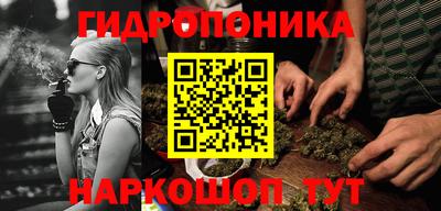 дистиллят марихуана Пыть-Ях