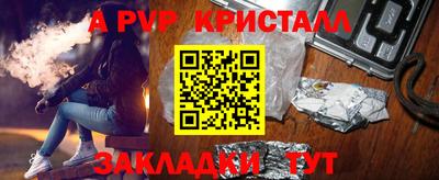 mix Пугачёв