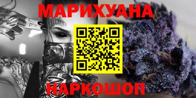mix Пугачёв