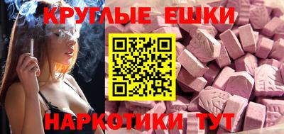 дистиллят марихуана Пыть-Ях