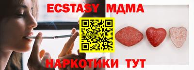дистиллят марихуана Пыть-Ях