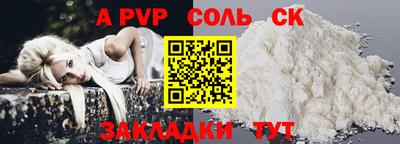 mix Пугачёв