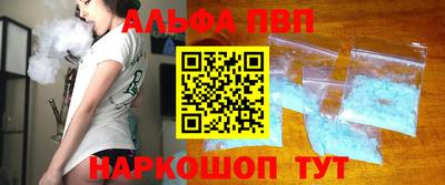 экстази Пушкино