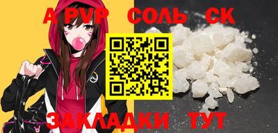 mix Пугачёв