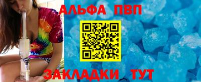 mix Пугачёв