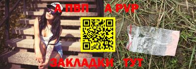 дистиллят марихуана Пыть-Ях