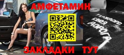 дистиллят марихуана Пыть-Ях