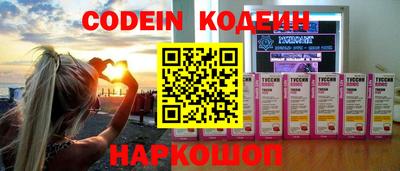 экстази Пушкино