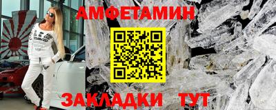 экстази Пушкино