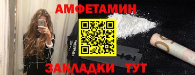 дистиллят марихуана Пыть-Ях