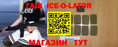 дистиллят марихуана Пыть-Ях