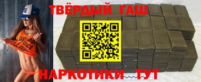 экстази Пушкино