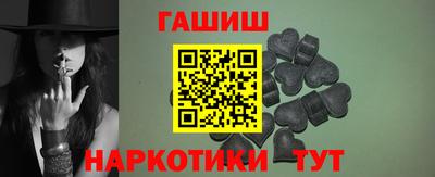 дистиллят марихуана Пыть-Ях