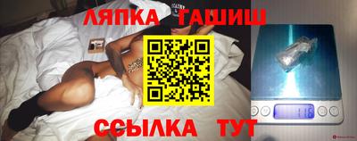 дистиллят марихуана Пыть-Ях