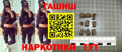 экстази Пушкино