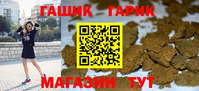 экстази Пушкино