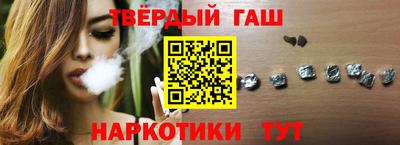 экстази Пушкино