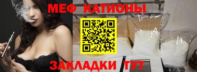 дистиллят марихуана Пыть-Ях