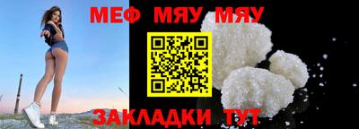 mix Пугачёв