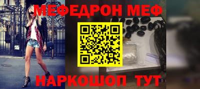 mix Пугачёв