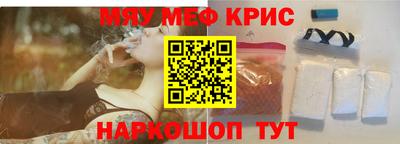 mix Пугачёв