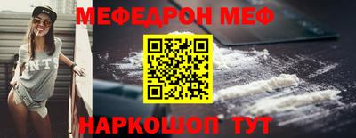 дистиллят марихуана Пыть-Ях